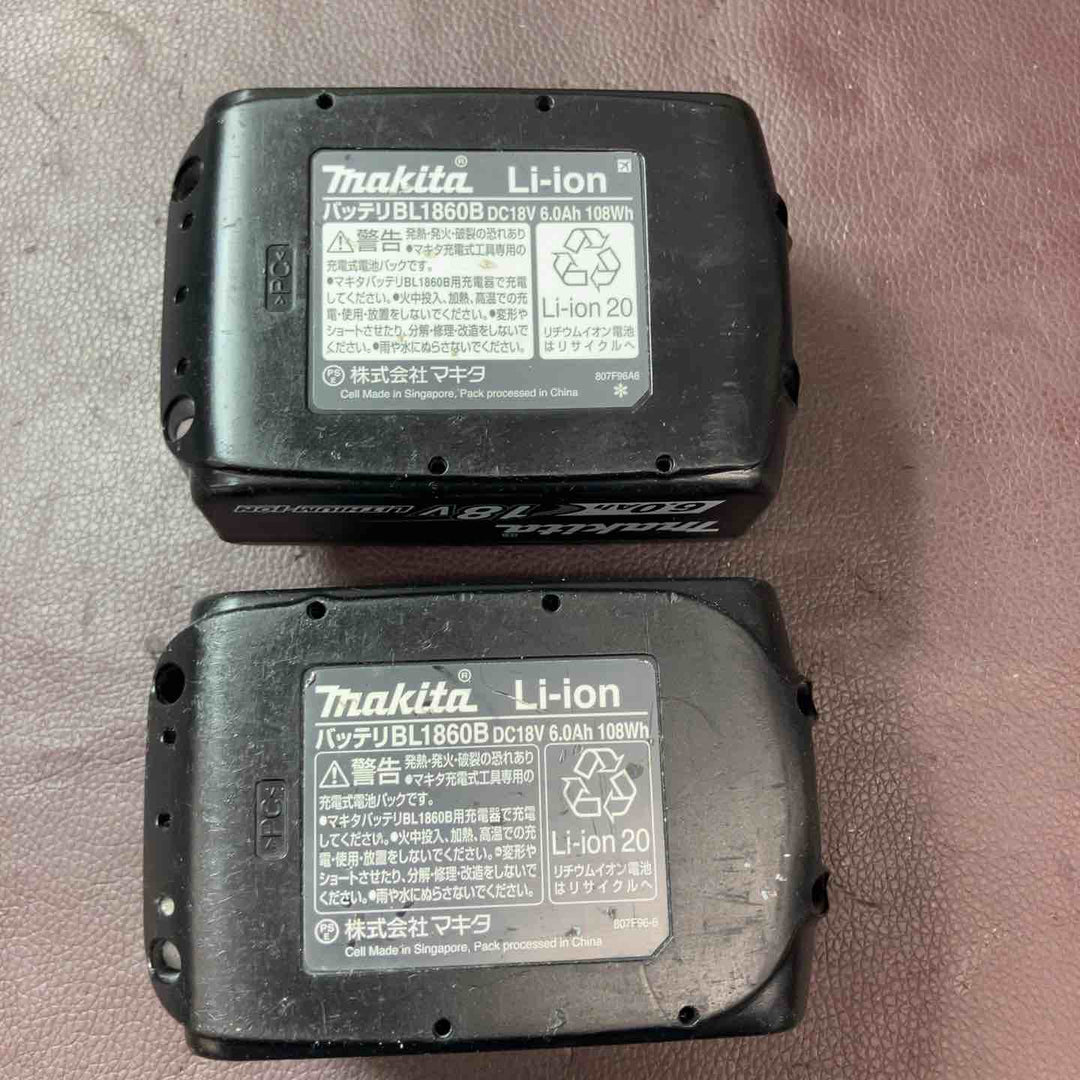 【中古品】 マキタ(makita) コードレスハンマドリル集じんシステム HR244DRGXV 充電式ハンマードリル 【東大和店】