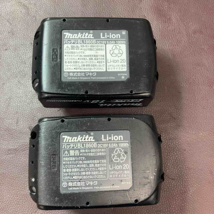 【中古品】 マキタ(makita) コードレスハンマドリル集じんシステム HR244DRGXV 充電式ハンマードリル 【東大和店】