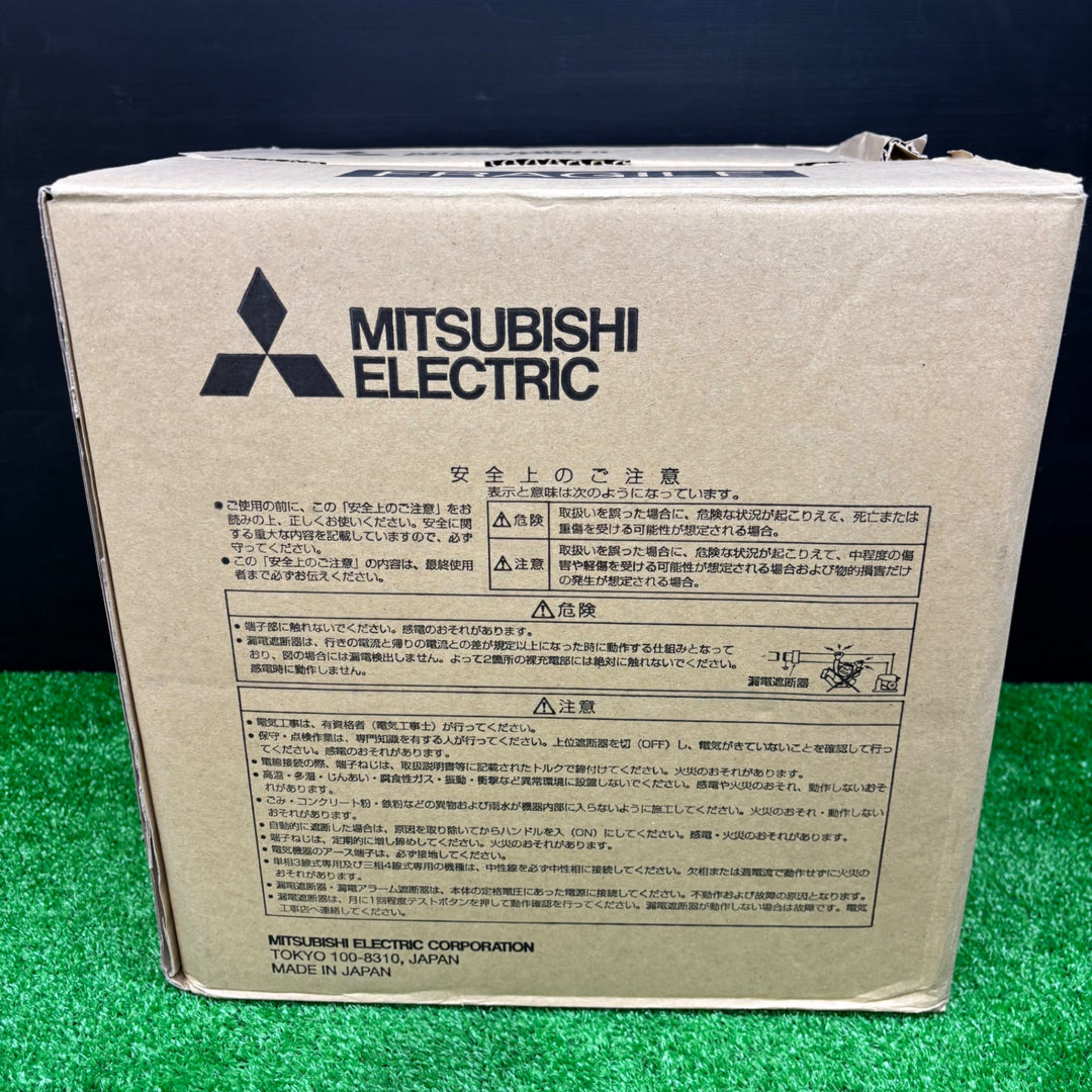 【未使用品】三菱電機 WS-Vシリーズ ノーヒューズ遮断器 NF-Sクラス NF400-SW 3P 300A【電材館越谷店】