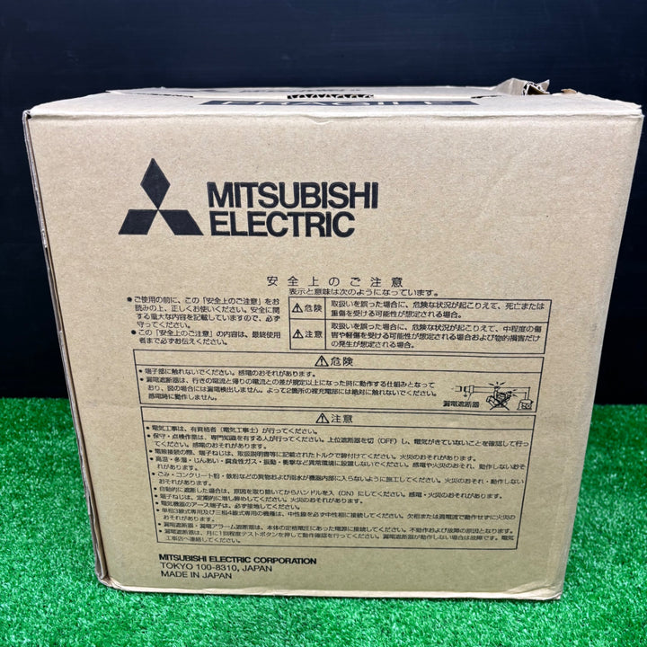 【未使用品】三菱電機 WS-Vシリーズ ノーヒューズ遮断器 NF-Sクラス NF400-SW 3P 300A【電材館越谷店】