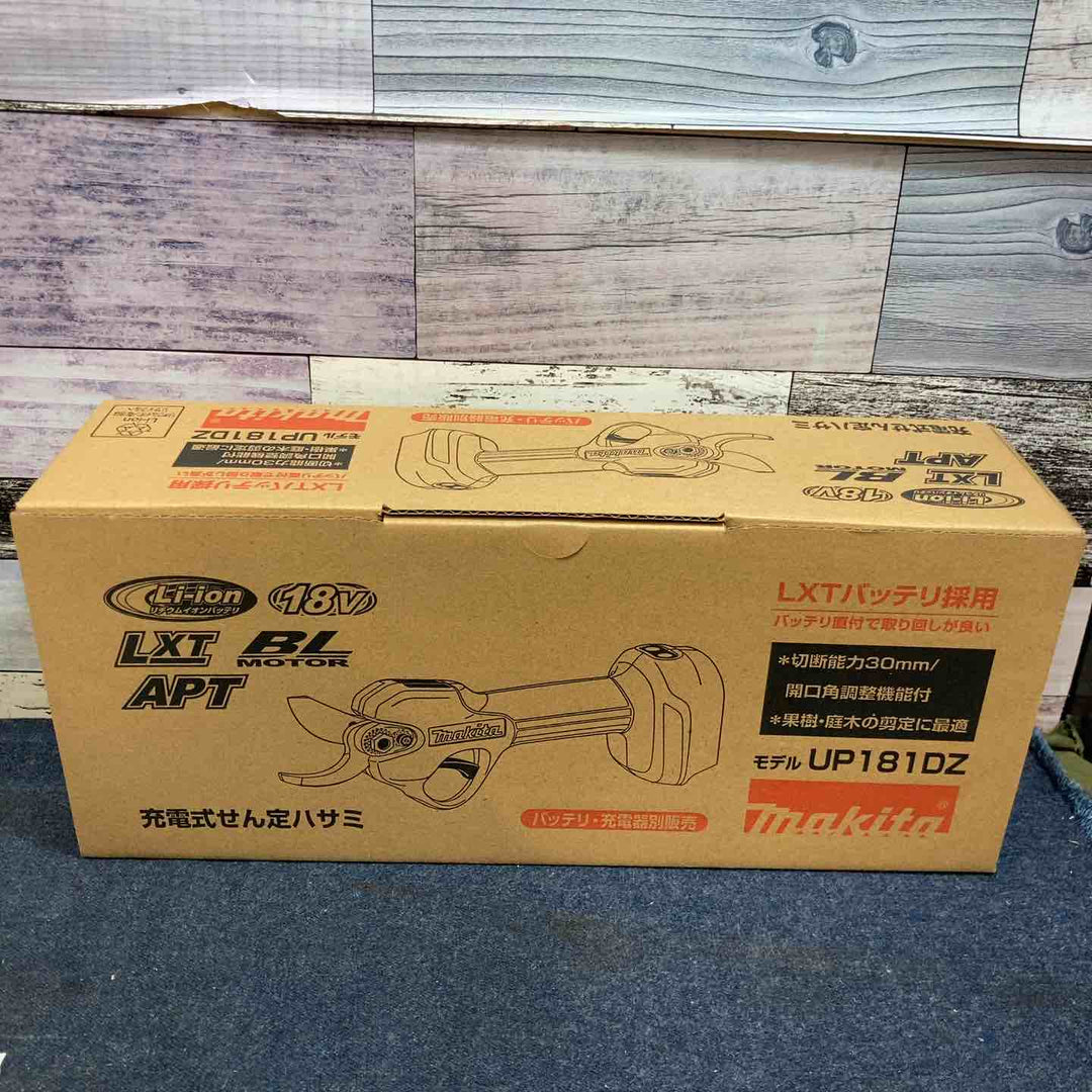 マキタ(makita) 18V コードレスせん定ハサミ UP181DZ【八潮店】
