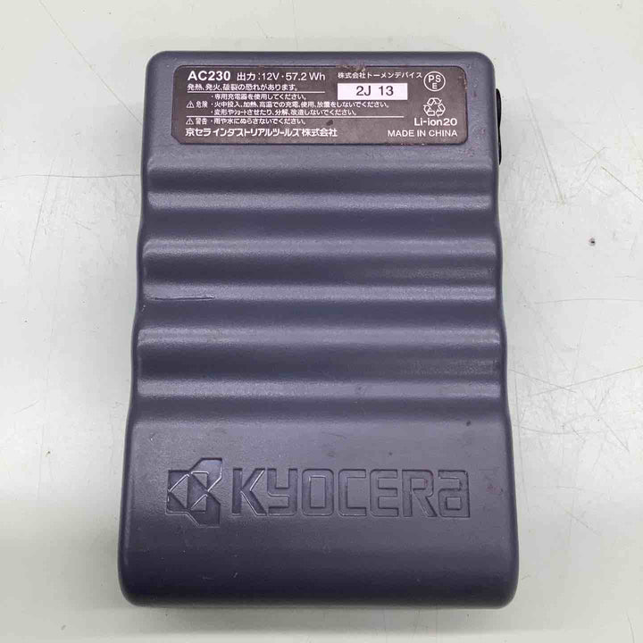 ◇バートル(BURTLE) 空調服用 ファンセット ＋12v AC230バッテリー エアークラフト【越谷店】