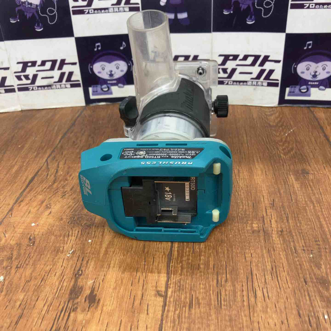 【中古品】マキタ(makita) コードレストリマー RT50DZ【所沢店】