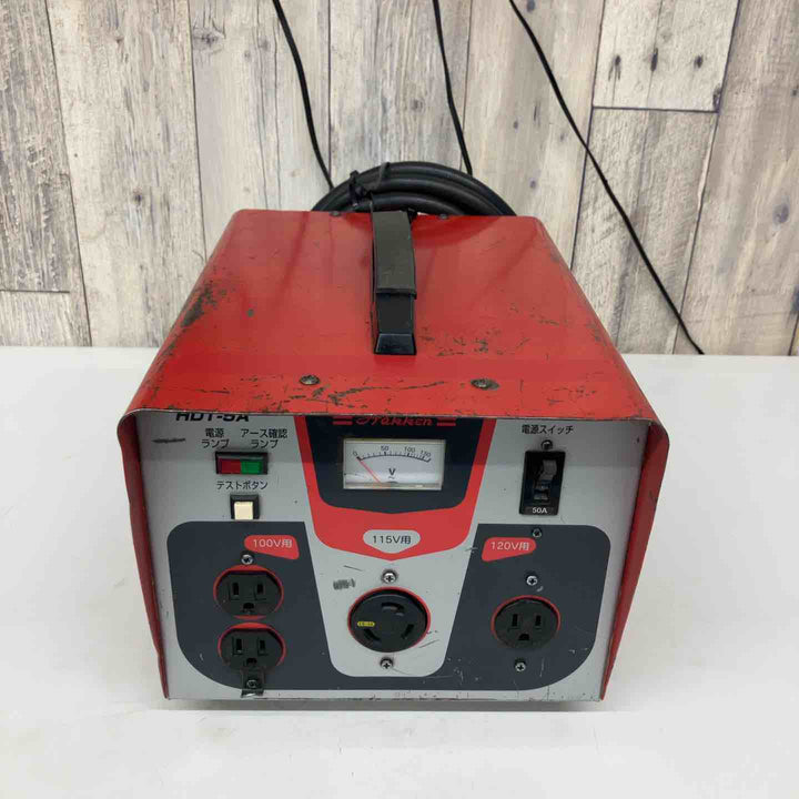 【中古品】◇コンセック(Hakken) ハッケン昇降圧器 ハードトランスHDT-5A⑤【戸田店】