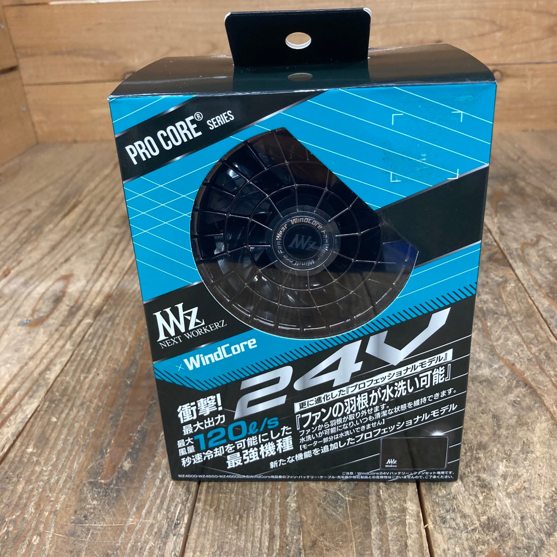 WORKMAN WindCore 24V ファンバッテリーセット WZ4650 xrUUgDN5D46fqsTxgroQb227syV0rj