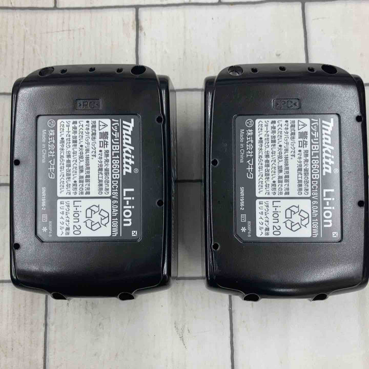 ★マキタ(makita) コードレスハンマドリル HR244DGXVB【所沢店】