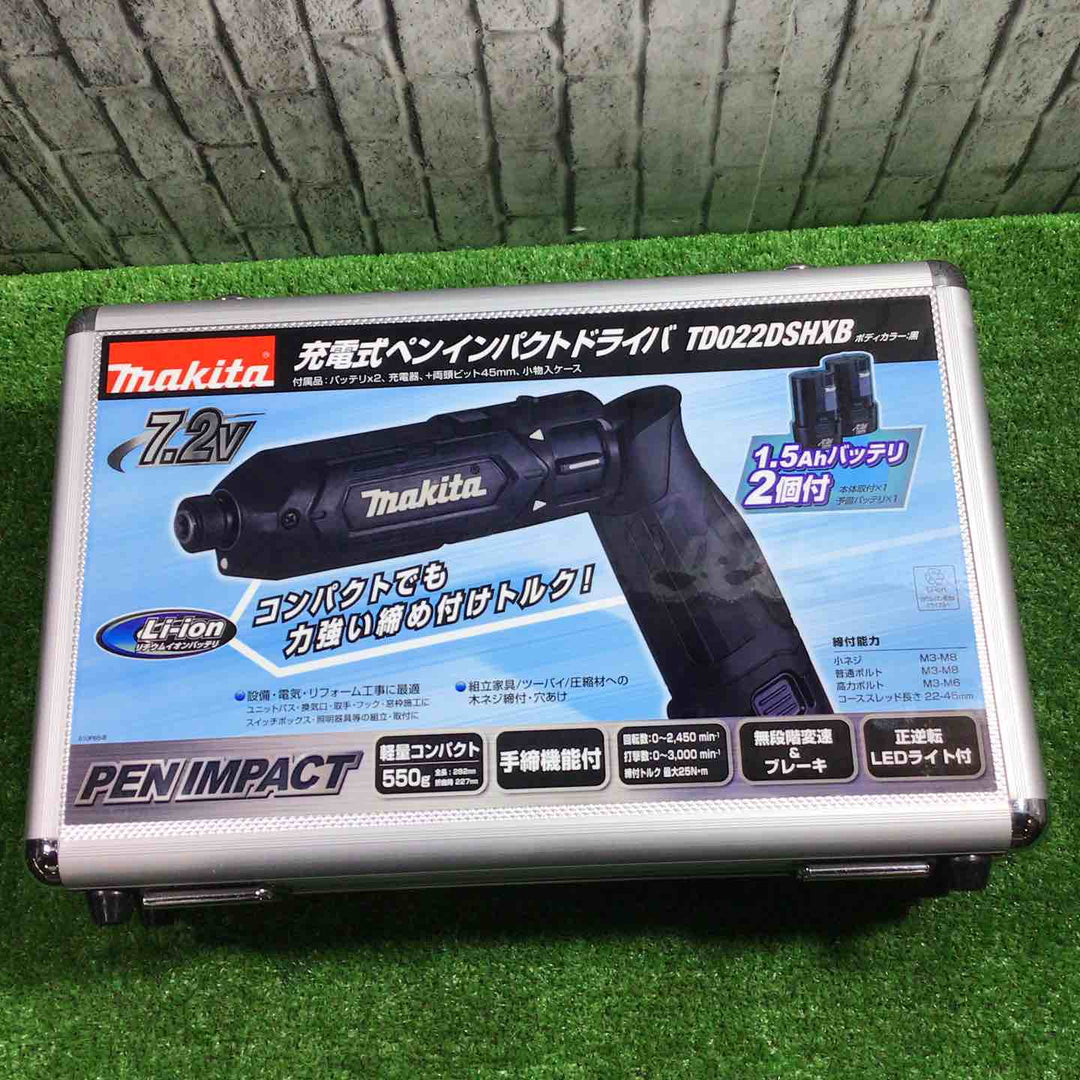 ★マキタ(makita) コードレスペンインパクトドライバー TD022DSHXB【川口店】