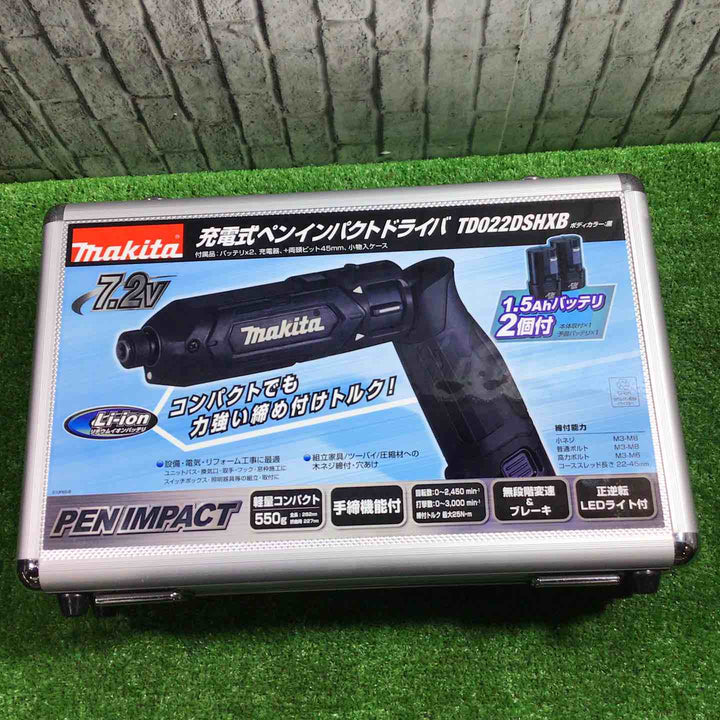 ★マキタ(makita) コードレスペンインパクトドライバー TD022DSHXB【川口店】