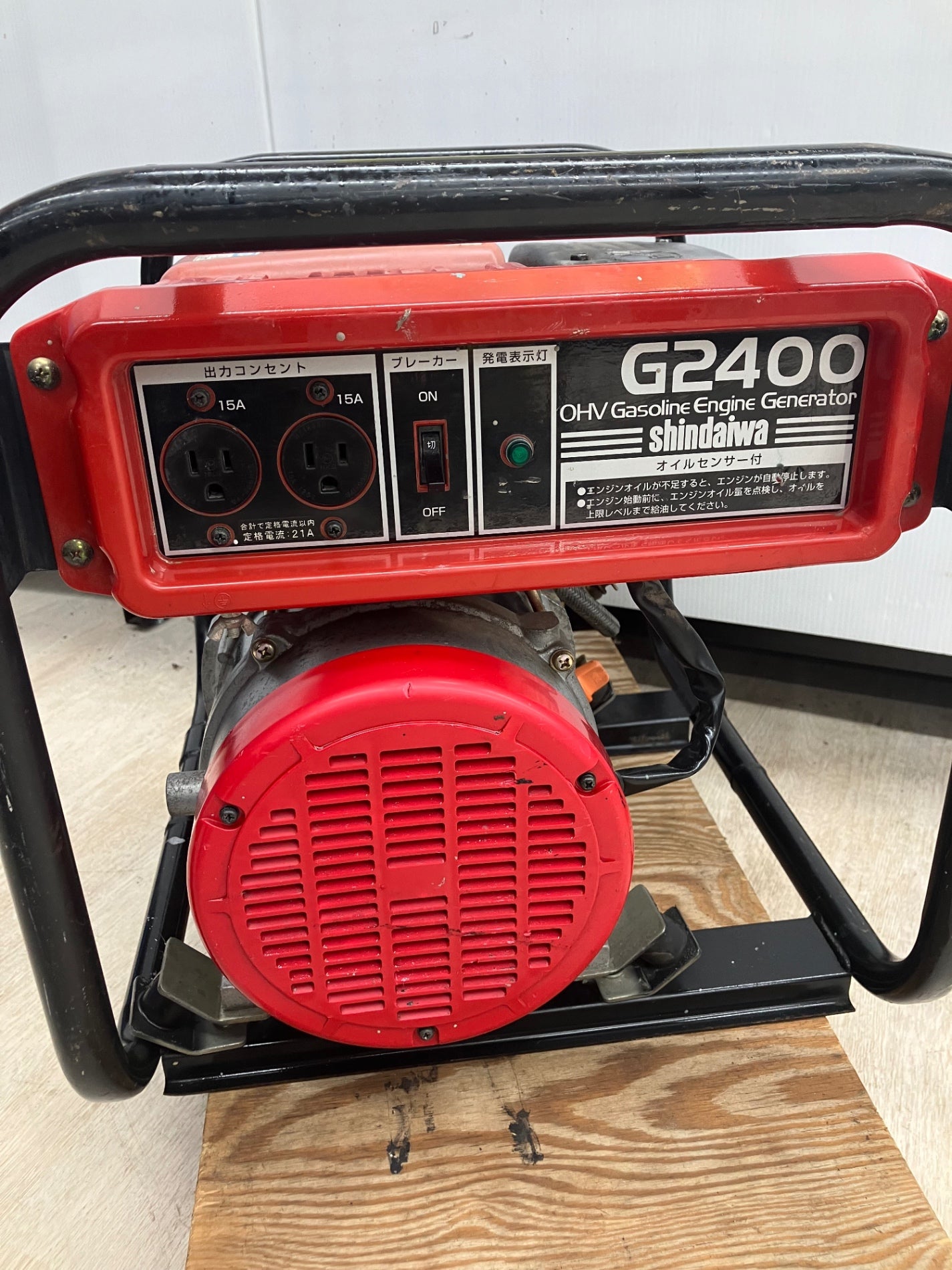 【店頭受取り限定】〇新ダイワ ガソリン発電機 G2400-A 50HZ 100V 出力2.1kVA 動作確認済み【川越店】