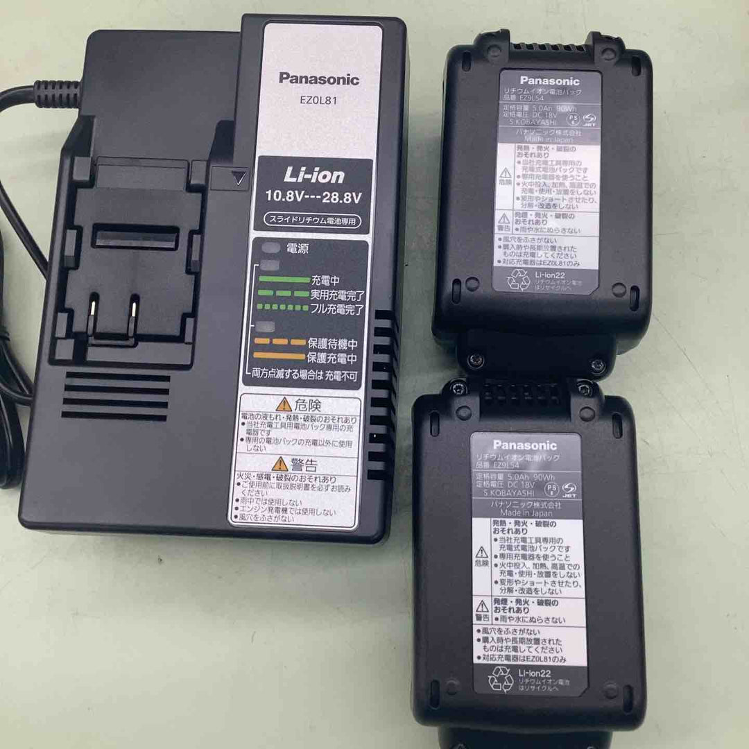 ★パナソニック(Panasonic) コードレスバンドソー EZ45A5LJ2G-B【越谷店】