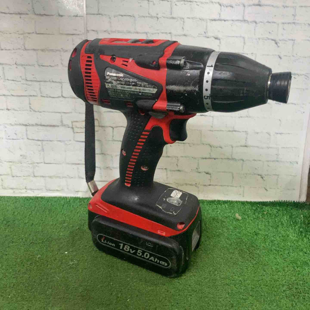 ★パナソニック(Panasonic) コードレスマルチインパクトドライバー EZ75A9LJ2G-R【町田店】