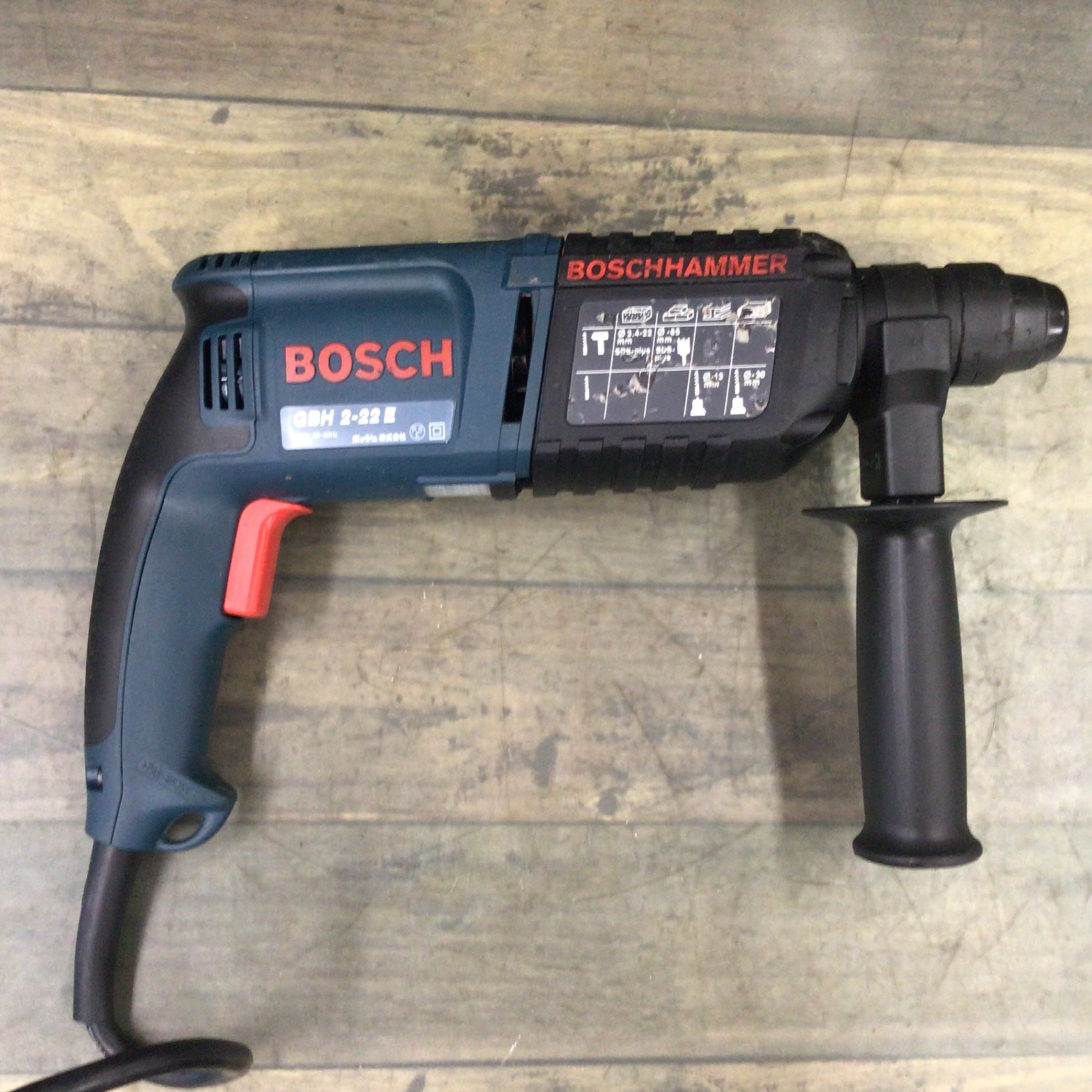 ボッシュ(BOSCH) ハンマドリル GBH2-22E 【東大和店】