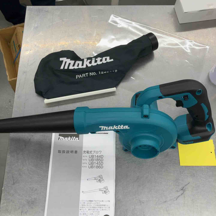 ★マキタ(makita) コードレスブロワ UB185DZ【戸田店】
