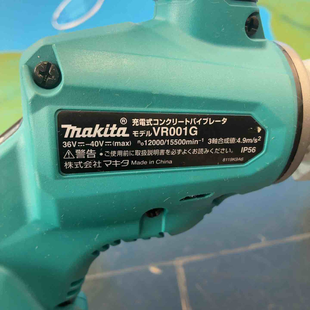 【中古品】 マキタ (Makita) 充電式コンクリートバイブレータ 40Vmax VR001GZAM 【藤沢店】