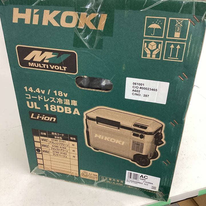 ★ハイコーキ(HIKOKI ※旧:日立工機) コードレス冷温庫 UL18DBA(WMBZ)【狭山】
