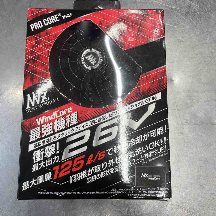 【中古美品】 WindCore(ウィンドコア) 26Vバッテリー・ファンセット WZ4670　2025年モデル 【東大和店】