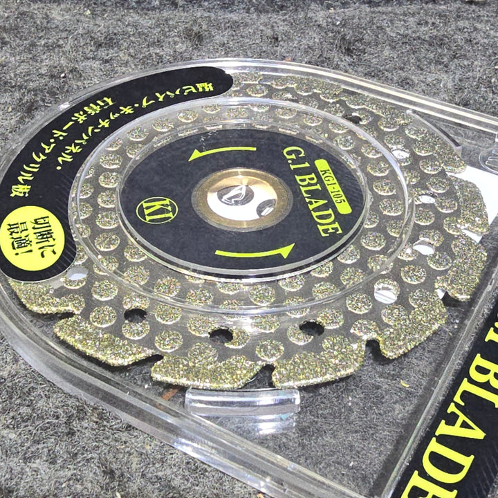 【未使用品】G.1 BLADE ジーワン ブレード 電着ダイヤモンドカッター KG1-105・ダイヤモンドカッター BZ-4F 2枚セット【桶川店】