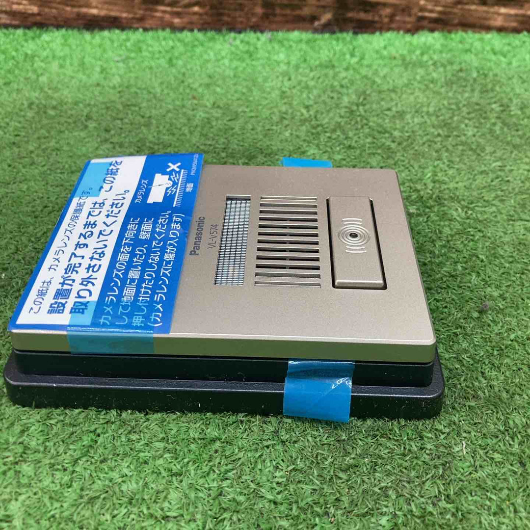 パナソニック(Panasonic) テレビドアホン カラーカメラ玄関子機 VL-V574L-N【川越店】