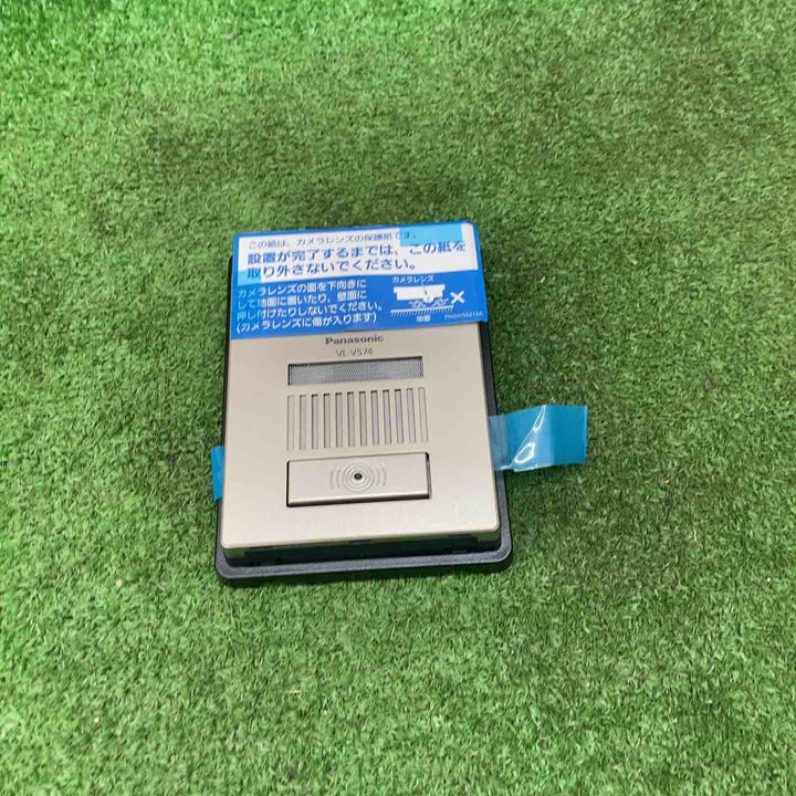 パナソニック(Panasonic) テレビドアホン カラーカメラ玄関子機 VL-V574L-N【川越店】