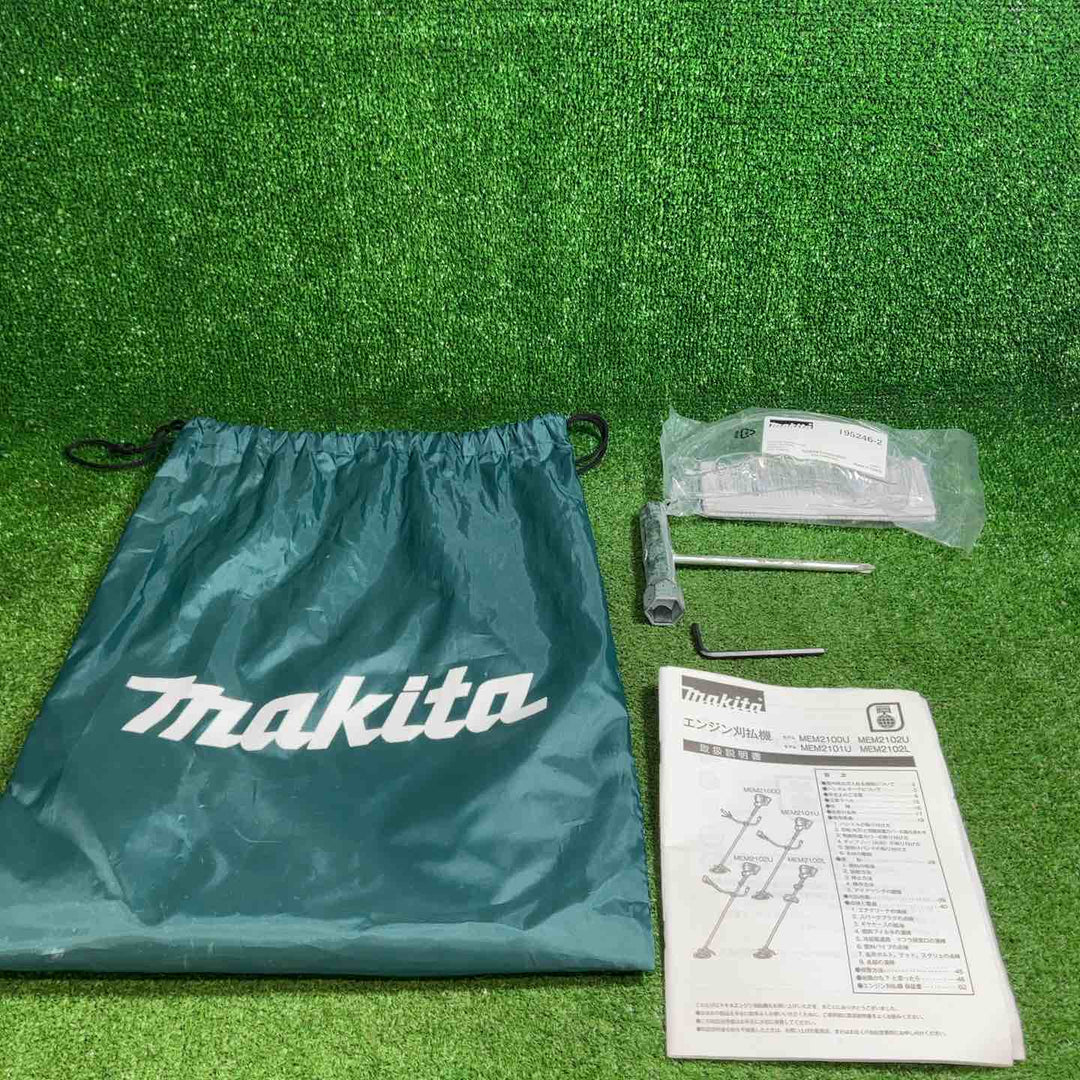 【未使用品/店頭受取り限定】 マキタ(makita) エンジン刈払機 2ストロークエンジンタイプ Uハンドル 排気量21mL MEM2100U 【藤沢店】