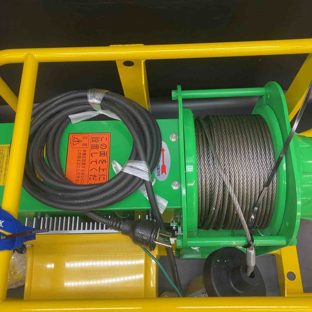 【店頭受取り限定】【未使用品】トーヨーコーケン ダブル無線式足場材荷揚用ウインチ φ4×100M MA-E900WR-100M　【佐川着払いOK！！】　【川越店】