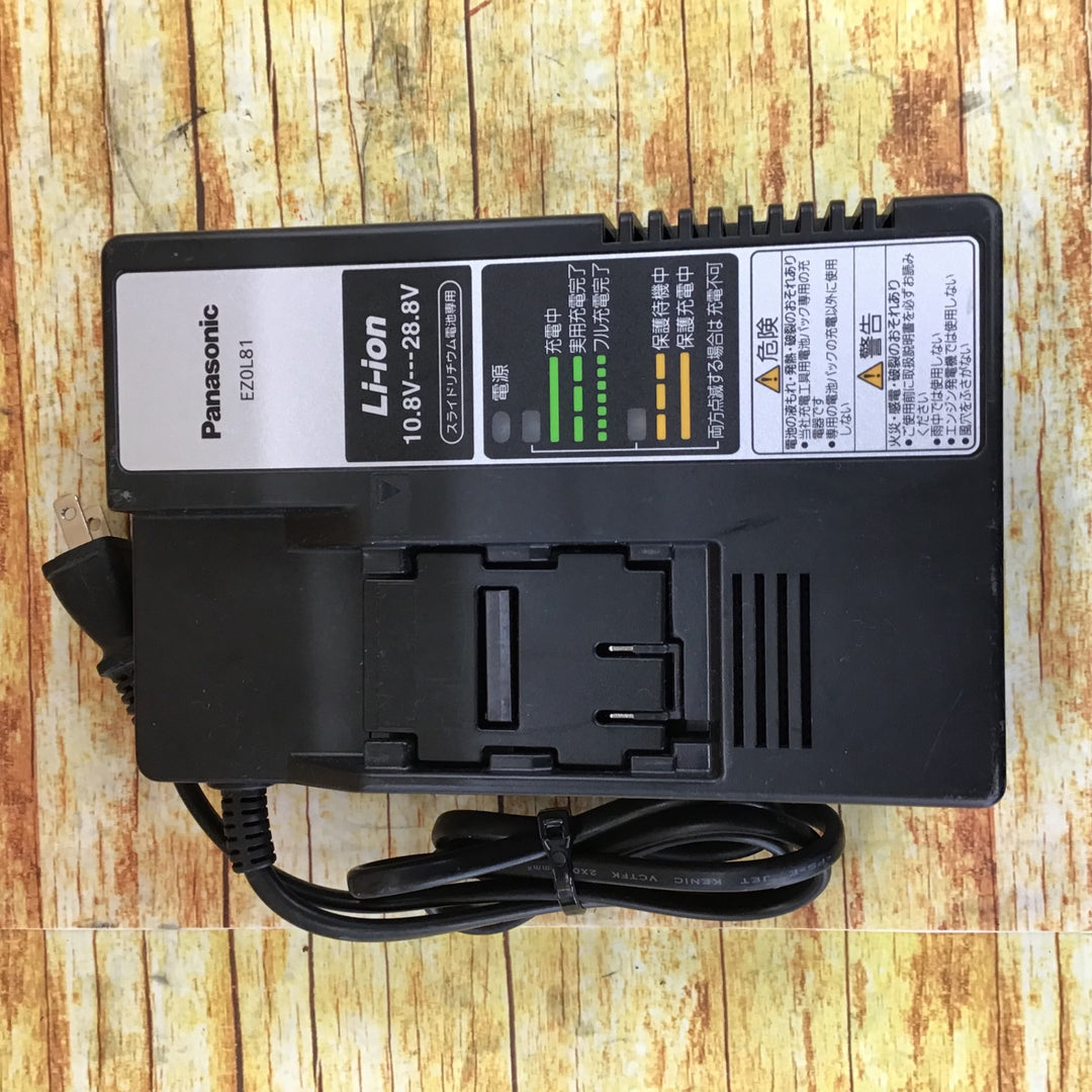 パナソニック(Panasonic) コードレスチップソーカッター  EZ45A2LJ2F-H【川崎店】