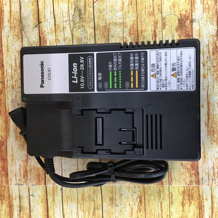 パナソニック(Panasonic) コードレスチップソーカッター  EZ45A2LJ2F-H【川崎店】