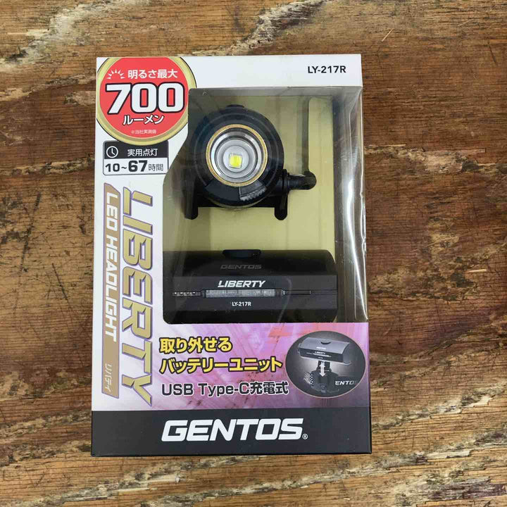 ■GENTOS ヘッドライト リバティ LY-217R【柏店】