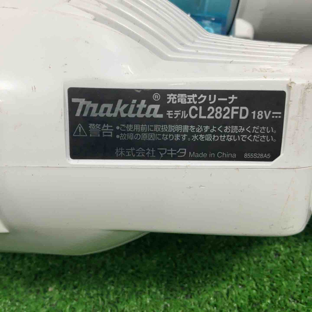 ◇マキタ(makita) コードレスクリーナ CL282FDZCW【草加店】