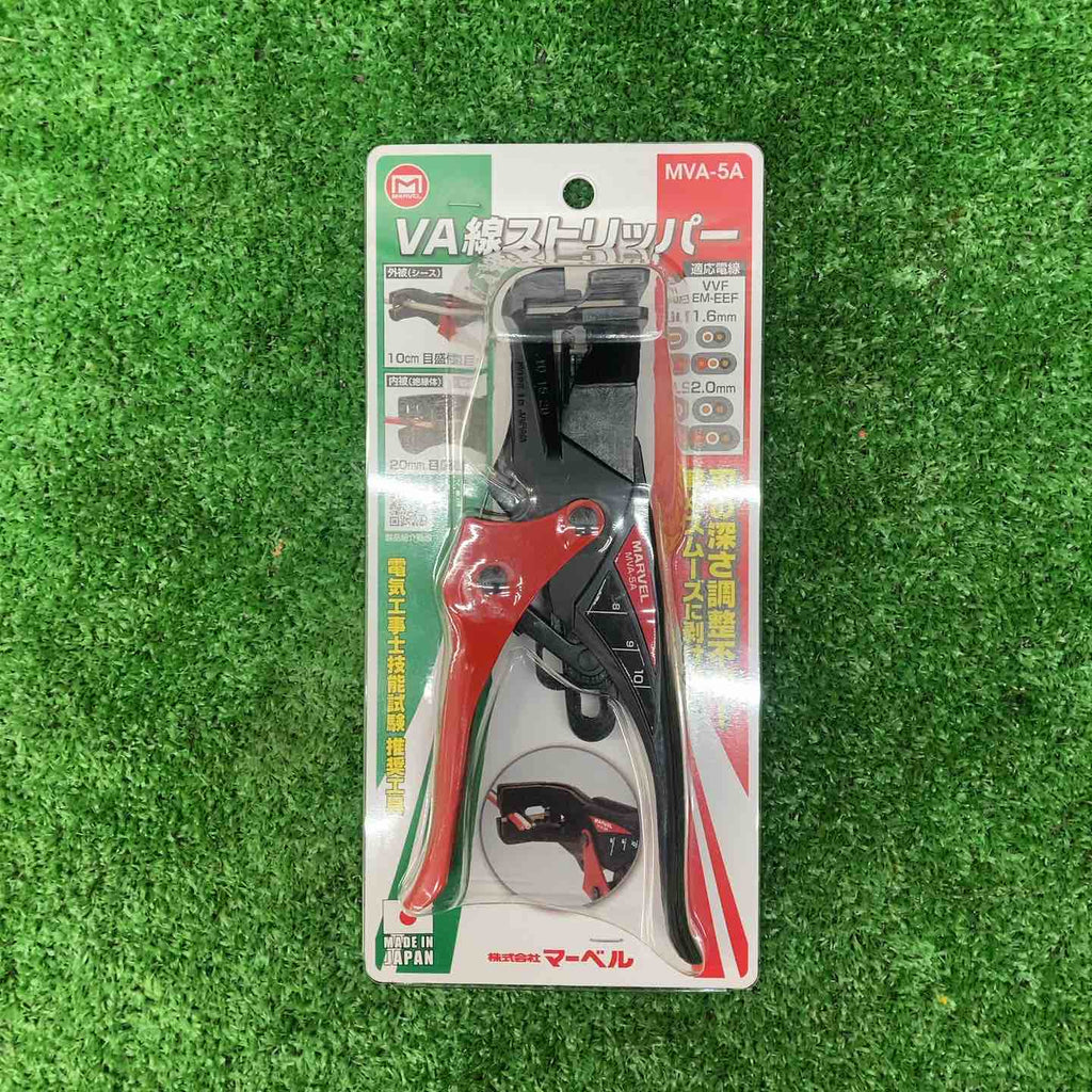 マーベル MARVEL MVA-5A VA線ストリッパー 目盛り付き 4サイズ
