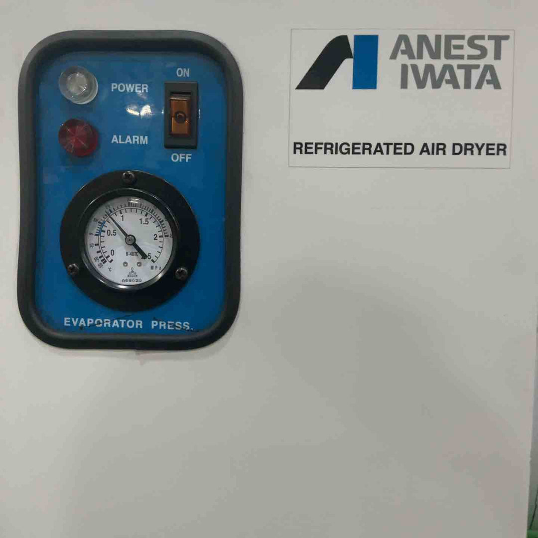 【店頭受取り限定】アネスト岩田　ANEST IWATA　エアドライヤ　RDG-75C【川口店】