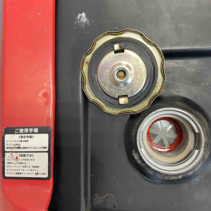【店頭受取り限定】◇ドリームパワー(Dream Power) エンジン発電機(50HZ専用) EG-2050D【草加店】