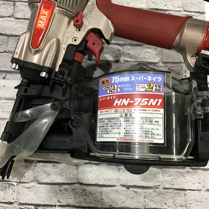 ★マックス(MAX) 高圧エア釘打ち機 HN-75N1【川口店】