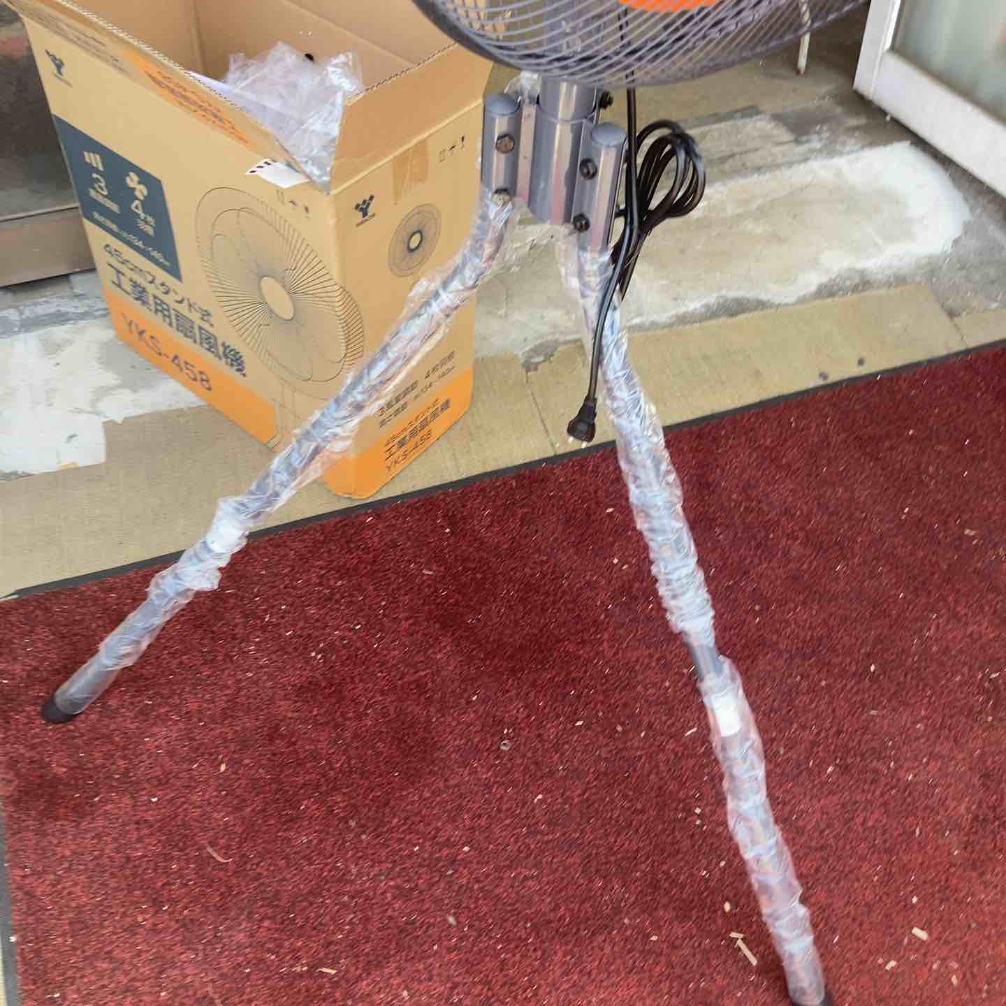 yohさま専用　3点 Amazon.co.jp: [山善] 扇風機 45cm 工業扇 スタンド式 押し