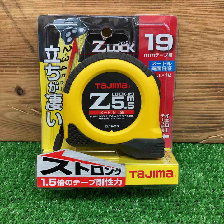 【未使用品】 タジマ/Tajima Zロック19 5.5M ZL19-55CB 2個セット 【鴻巣店】