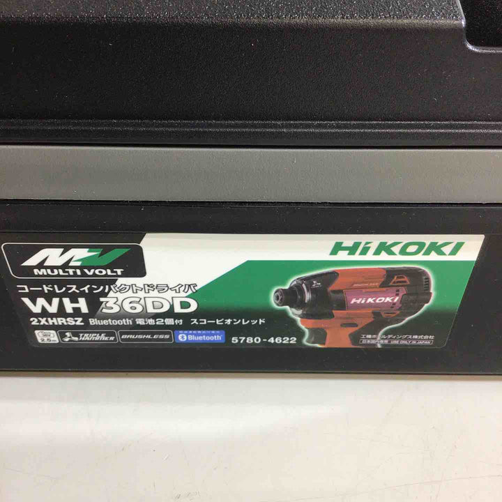 【未使用品】★純正バッテリー2個&充電器付き フルセット★ハイコーキ(HIKOKI ※旧:日立工機) コードレスインパクトドライバ スコーピオンレッド WH36DD(2XHRSZ) 赤【戸田店】