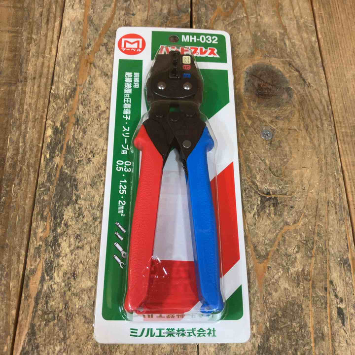 ◇マーベル(MARVEL) 圧着工具 ハンドプレス 絶縁被覆付圧着端子・スリーブ用 MH-032【所沢店】