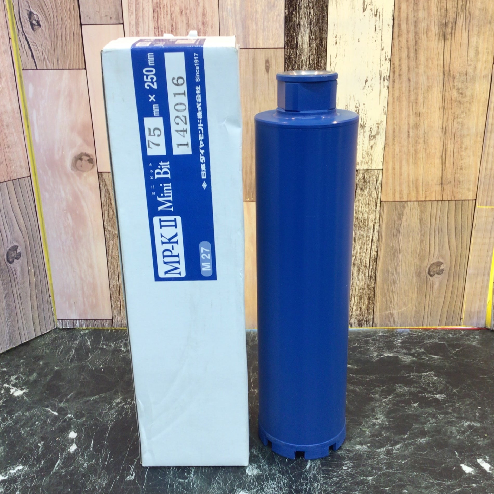 ヒルティ Core bit M27 122/250 SPX-L ダイヤモンドコアビット 3610243 SPX-L masonry X-Change module - Diamond core bits, X-Change