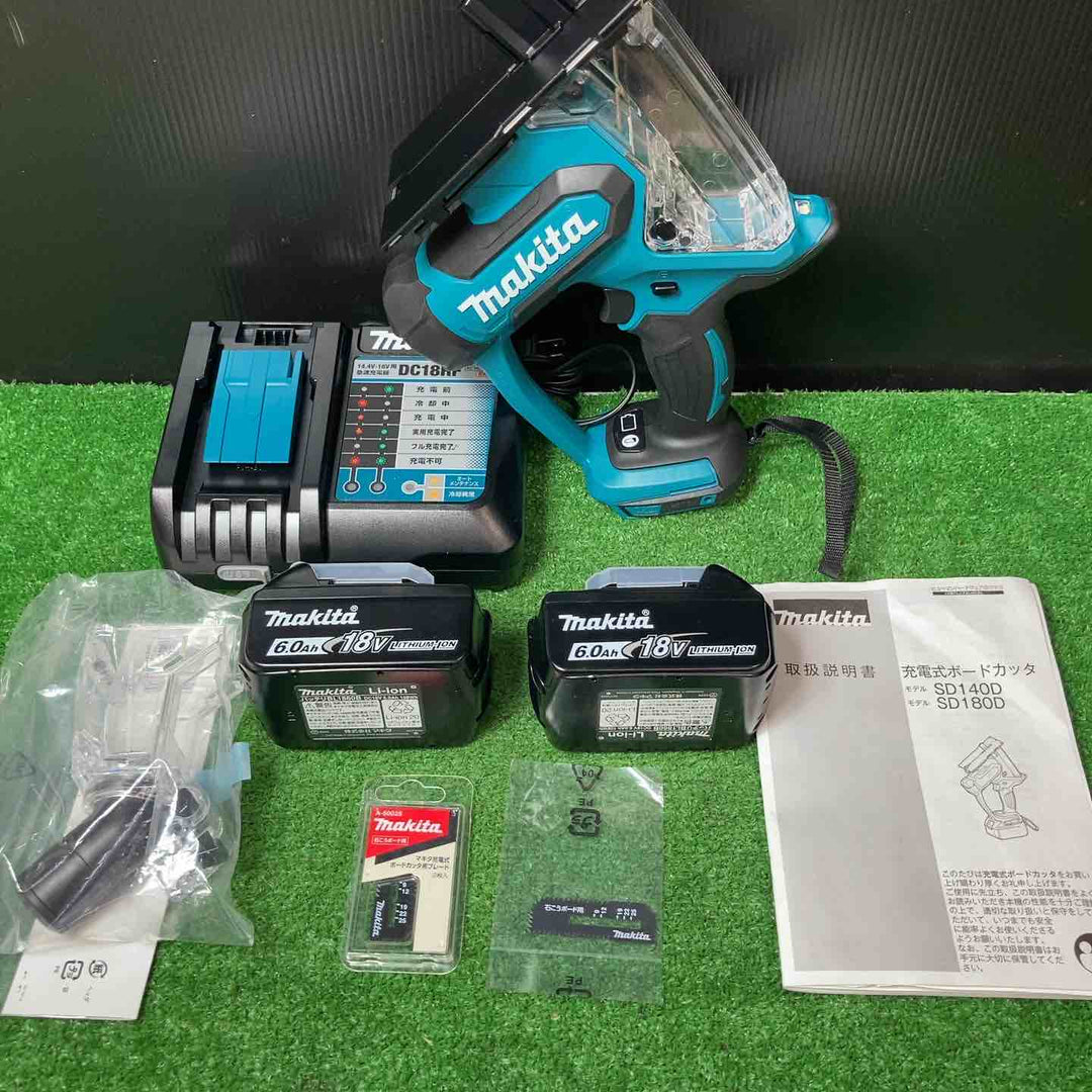 【未使用品(店頭展示品)】★マキタ(makita) コードレスボードカッタ SD180DRGX 保管品【岩槻店】