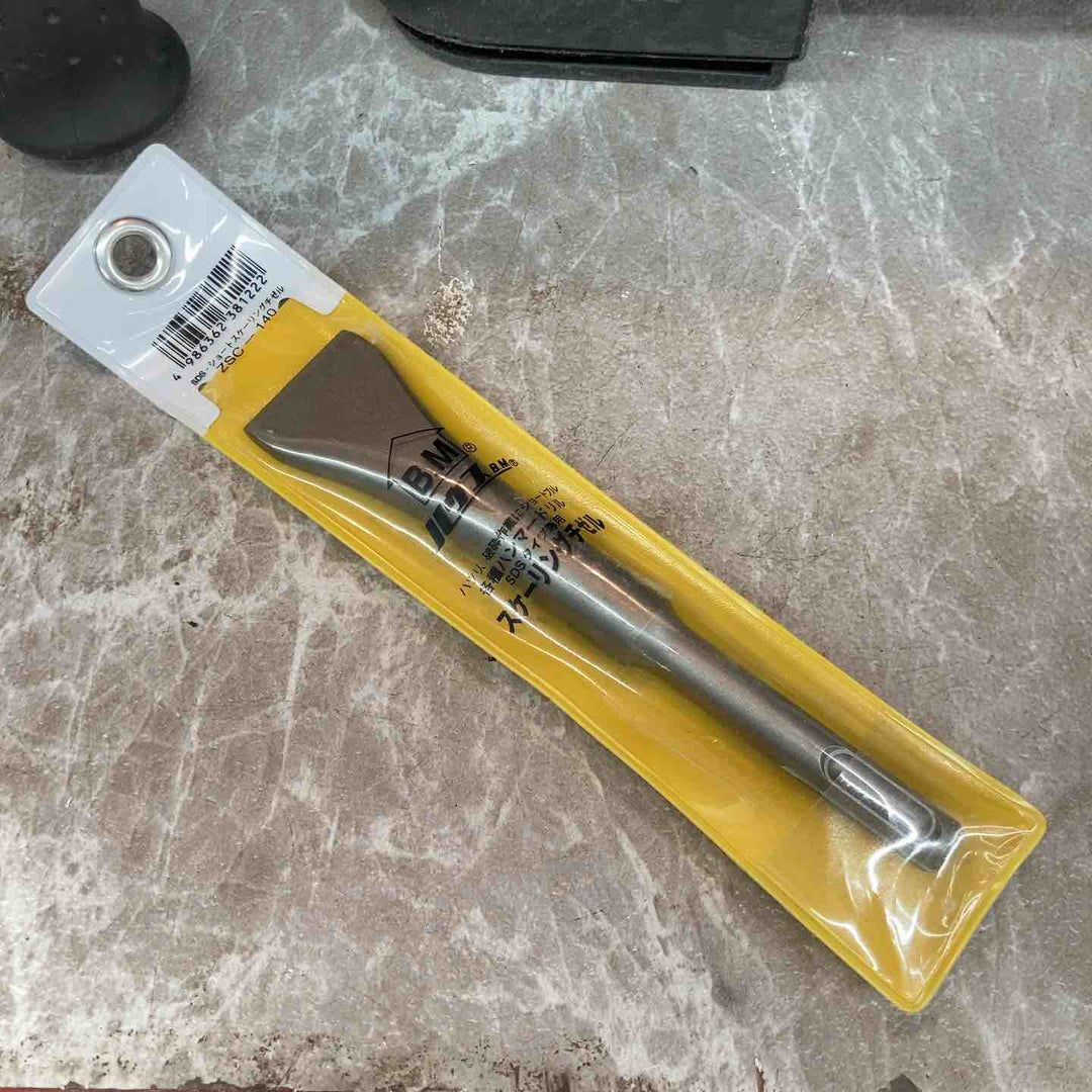 ★マキタ(makita) 18V コードレスハンマドリル HR244DRGXB【八潮店】