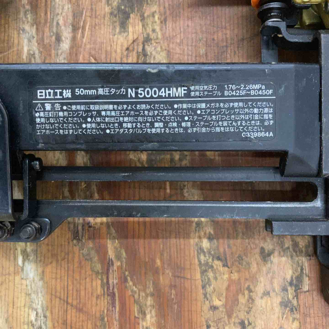 ★ハイコーキ(HIKOKI ※旧:日立工機) 高圧フロアタッカ N5004HMF【柏店】