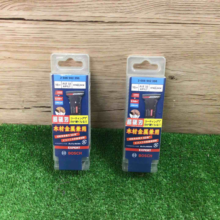 ◇ボッシュ(BOSCH) マルチツールブレードスターロック AIZ32APILT/10 10本入り 2個セット【町田店】