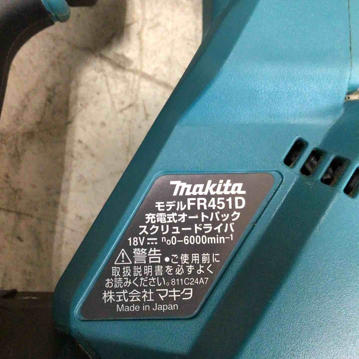 【中古品】 マキタ/makita コードレスオートパックスクリュードライバー FR451DZ 【鴻巣店】