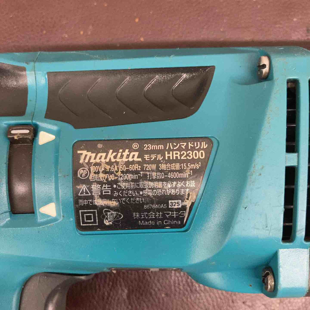 【中古品】マキタ(makita) ハンマドリル HR2300 ハツリ機 はつり【東大和店】
