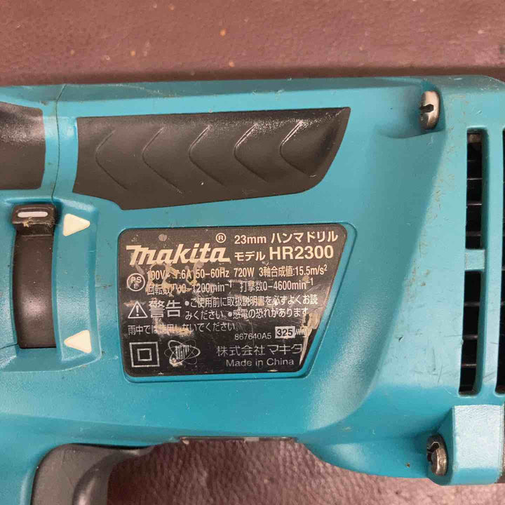 【中古品】マキタ(makita) ハンマドリル HR2300 ハツリ機 はつり【東大和店】