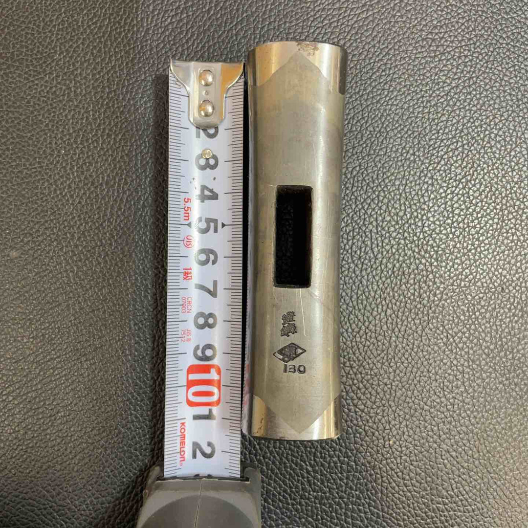 菱貫(ヒシカン) 玄能(玄翁) 四角 658g 180匁【八潮店】