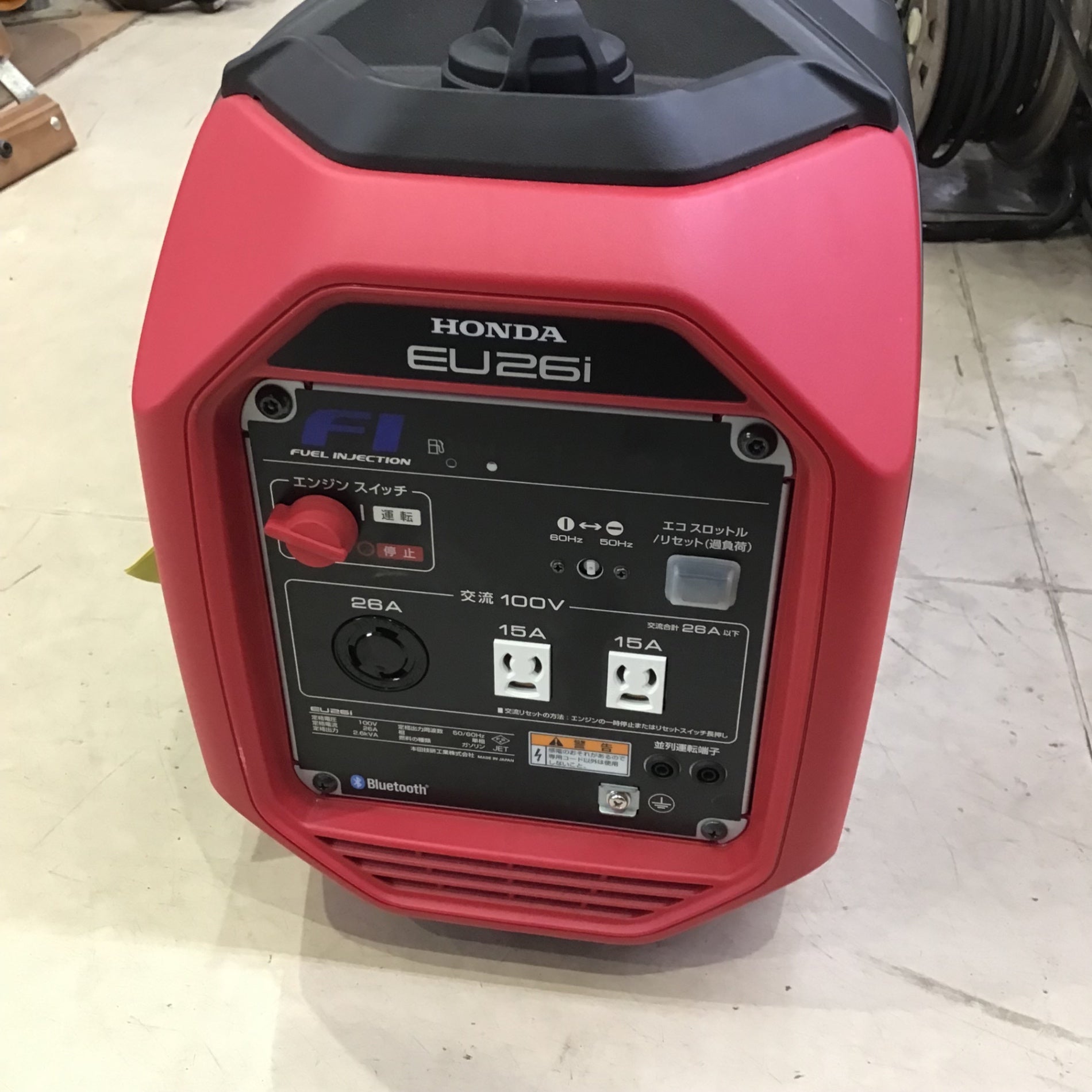 ☆ホンダ(HONDA) 発電機 EU26iJ【町田店】 – アクトツールオンライン