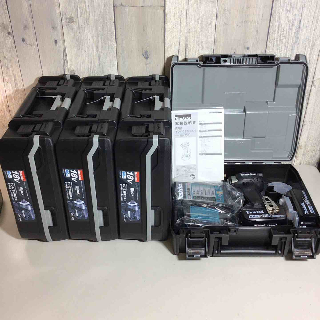 【未使用品】 マキタ makita コードレス インパクトドライバー TD173DRGXB 4台 フルセット インパクト ブラック 黒 純正 純正品 充電式 【戸田店】