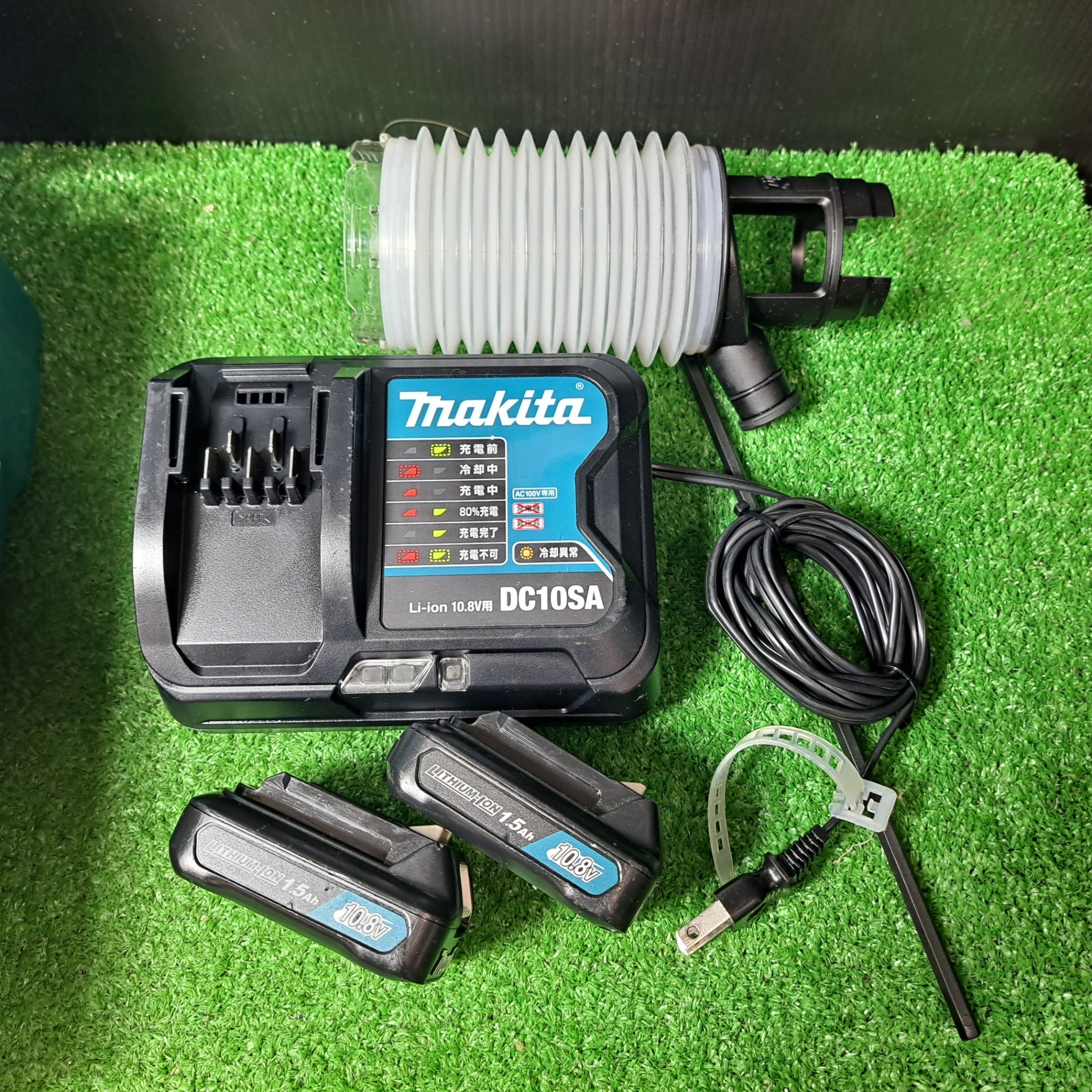 ☆マキタ(makita) コードレスハンマドリル HR140DSHX【岩槻店