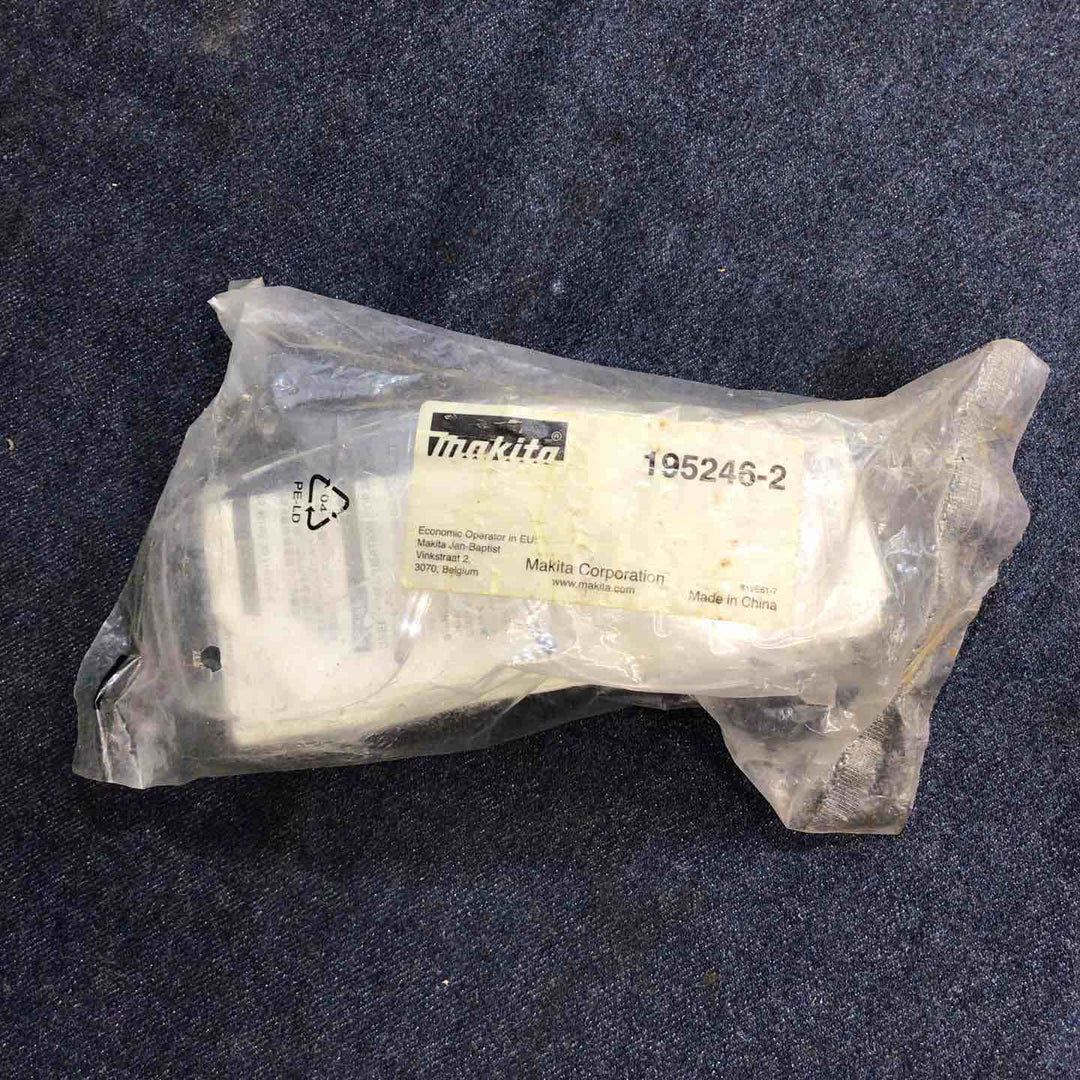 ◇マキタ(makita) コードレスタッカ ST120DZK 14.4V【八潮店】